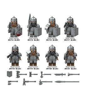 レゴ互換 ミニフィグ 大量8体 ロードオブザリング風 ドワーフ 兵士 騎士 戦士 中世 人形 鎧兜 甲冑 LEGO対応