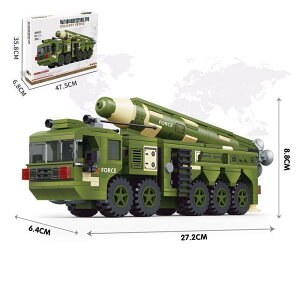 Et S݊ ~TCC e~TC  ~^[ S27cm 393s[X LEGOΉ