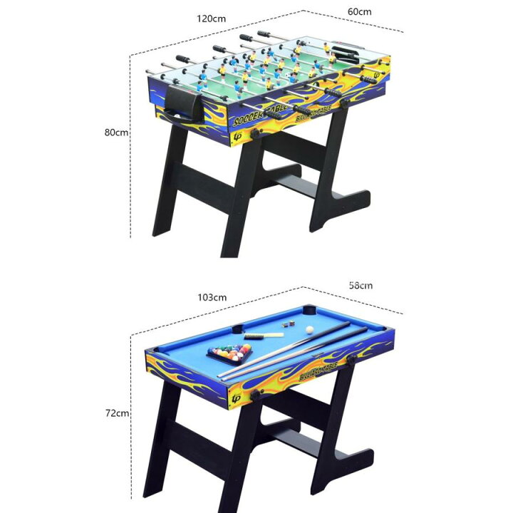 楽天市場】☆1台で5種類の遊び☆ マルチボードゲーム 5in1 サッカー 