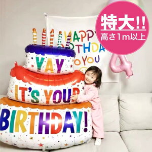 TCY aP[L^ o[ 100cm j D   킢 f TvCY 1