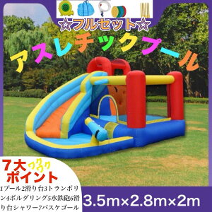 偙 ȂłOK AX`bNv[ ^ GA[V EH[^[XC_[  g| 6TCY u[t