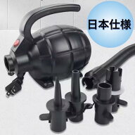 ☆日本仕様☆ 高圧 エアーポンプ ハイパワー 送風機 電動 空気入れ 100V 日本式コンセント 600W 強力 コ…