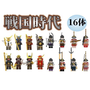  S݊ ~jtBO 16 t  m R y m bh Z 퍑 { l` LEGOΉTCY