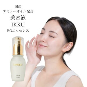 y50ItzyzyzICe IKKU CN 30ml et G~[ICz { Y n c 邨 ێ G~[ G~[IC emuoil [J[
