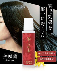 yzyz痖 pRNGbZX 50ml т 򕔊Oi э э܃[J[J { Y  ёi Eї\h p jp Grl Grl [J[