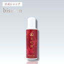 【送料無料】【公式】美咲蘭 薬用RNエッセンス 100ml びさらん 医薬部外品 育毛剤 育毛剤メーカー開発 日本製 国産 育…