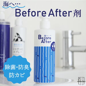 y񂱖{܁zCցcrtH[EAt^[ 300ml ۍ h hL hJr ߗ   Zu   @ E[ VN | AR[sgp fsgp ߗރPA Before After 