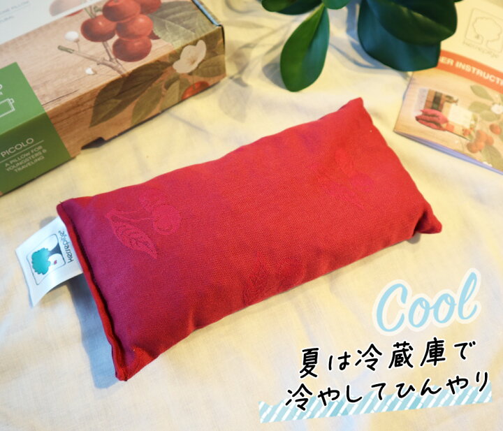 楽天市場】イナチュラ チェリーストーンピロー ショート 枕 ホット レンジ 保温 湯たんぽ アイピロー ネックピロー オーガニックコットン 肩こり 首こり 冷たい ひんやり 冷蔵庫 冷感 枕 接触冷感 枕 湯たんぽ レンジ 小さい 湯たんぽ : nimargo 楽天市場】イナチュラ チェリーストーンピロー ショート 枕 ホット レンジ 保温 湯たんぽ アイピロー ネックピロー オーガニックコットン 肩こり 首こり 冷たい ひんやり 冷蔵庫 冷感 枕 接触冷感 枕 湯たんぽ レンジ 小さい 湯たんぽ : nimargo