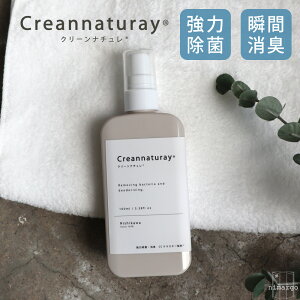 SHINE BABYKIDSN[i`ƒg͓yĔ̂܂zyz 100ml N[i` ^ f_igE ECX΍ \h  w q Ԃ Ic Lb`