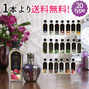 yzAVCo[Ebh Ashleigh&Burwood vtOX L uCRtH[g j[g S [tOX tOXIC ̏L gC L 