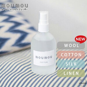 moumou ���[���[ �s���[�~�X�g �E�[�� ���l�� �V���N �R�b�g�� �F���� �M�t�g �v���[���g �t���O�����X ���� �C���e���A �v���[���g ���j�Z�b�N�X �����Y�@���t�B�� �ݑ� ���������� ���[���t