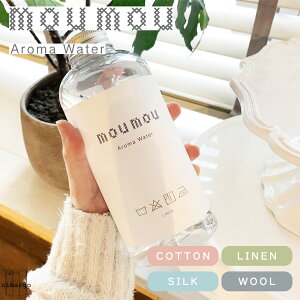 moumou [[ A}EH[^[ 500ml E[ l VN Rbg F p  Mtg v[g tOX  CeA jZbNX Y ݑ  [t