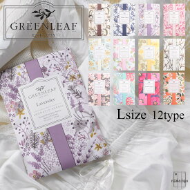 楽天市場 サシェの通販