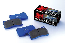 エンドレス MX72 CH-R NGX10 H30.5〜R1.10 1200cc フロント用 EP542MX72