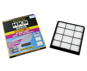 HKS X[p[GAtB^[ tHX^[ SK5 CB18(TURBO) 20/10- 70017-AF102