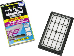 HKS X[p[GAtB^[ CvbT WRX STI GDB EJ20(TURBO) 00/10-07/05 70017-AN101