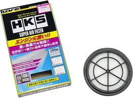 HKS スーパーエアフィルター キャロル AC6P F6A EPI 95/10-98/10 70017-AS101