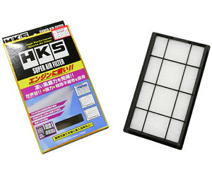 HKS X[p[GAtB^[ 86 n`N ZN6 FA20C 16/08-21/07 70017-AT132