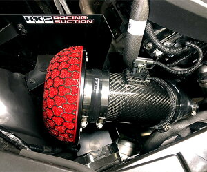 HKS カーボンレーシングサクション Φ200-100/Red GRスープラ DB42 B58 19/06- 70028-AT001