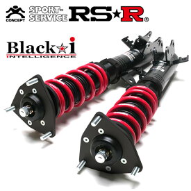 RSR 車高調 Black☆i 推奨仕様 マークX GRX121 3GR-FSE H16/11～H21/9 車高調整式サスペンションキット 1台分 BKT155M