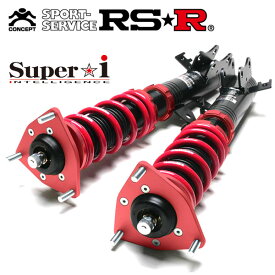 RSR 車高調 Super☆i 推奨仕様 ハリアー ACU30W 2AZ-FE H15/2～H19/4 車高調整式サスペンションキット 1台分 SIT205M