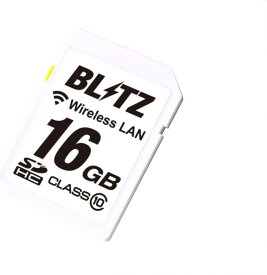 BLITZ 無線LAN内蔵SDHCカード レーダー探知機用Touch-BRAIN LASER TL312R/TL312R-OBD(ワンボディ)専用品 BWSD16-TL312R