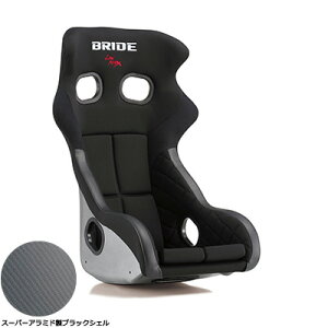 BRIDE �u���b�h �V�[�g �t���o�P�b�g XERO CS PLUS �X�[�p�[�A���~�h���u���b�N�V�F�� �u���b�N �ėp H02AAR