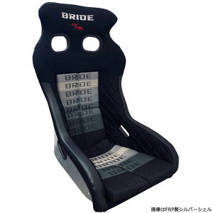 BRIDE �u���b�h �V�[�g �t���o�P�b�g XERO VS PLUS �X�[�p�[�A���~�h���u���b�N�V�F�� �O���f�[�V�������S �ėp H03GGR