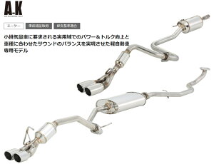 tWc{ A-K G[P[ L275S ~ JX^ ^[{ 2WD KF-DET H18.12`H23.6 750-70182