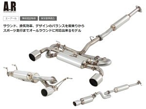 tWc{ A-R G[A[ SH5 tHX^[ 2.0 ^[{ AT/MT EJ20 H19.12`H24.11 560-64531