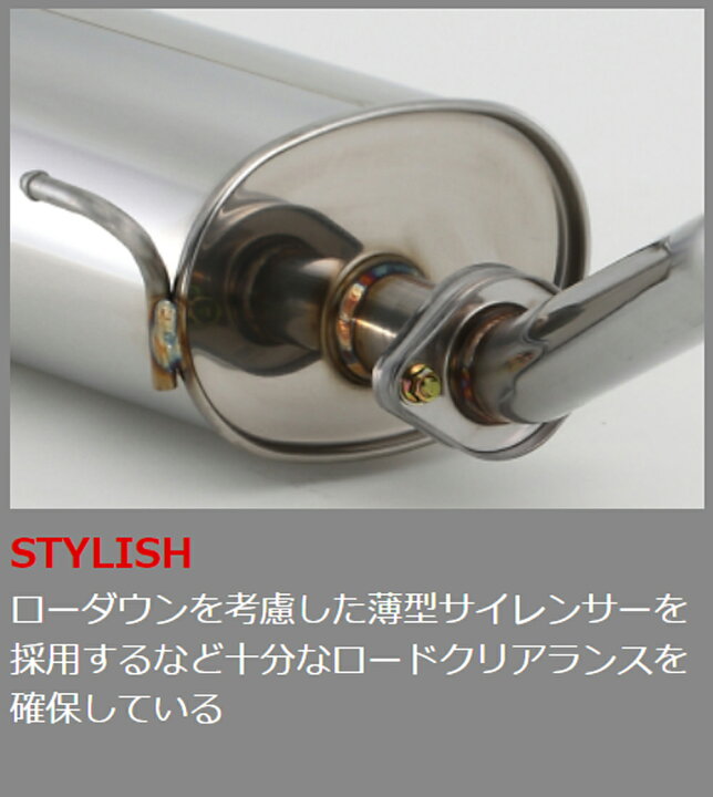 楽天市場】フジツボ Legalis K レガリス ケイ MD21S・MD22S AZワゴン 