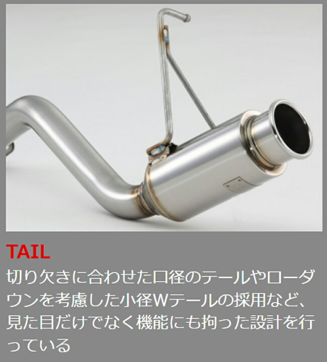 楽天市場】フジツボ Legalis K レガリス ケイ MJ21S AZワゴン NA 2WD 