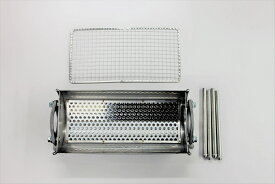 フジツボ SMITH SUSono ( スミススソノ ) BBQ stove STANDARD キャンプギア 070-10004