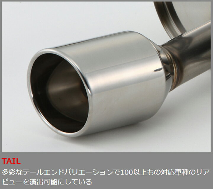 楽天市場】フジツボ Wagolis ワゴリス ZZE123G カローラフィールダー 