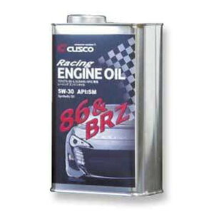 NXR [VOGWIC 86 ZN6 2012.4` 965 005 R01