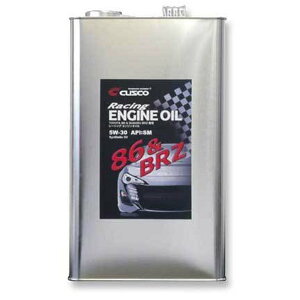 NXR [VOGWIC 86 ZN6 2012.4` 965 005 R05