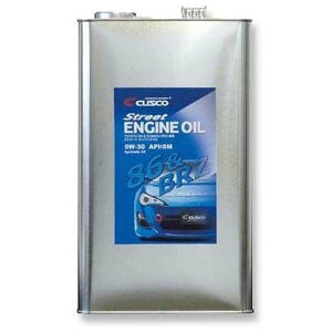 NXR GWIC 86 ZN6 2012.4` 965 005 S05