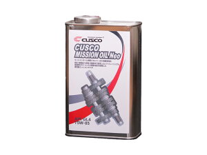 NXR ~bVICNeo 75W-85 i1b^[j