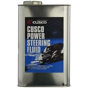 NXR NXRp[XeAOt[h i1b^[j