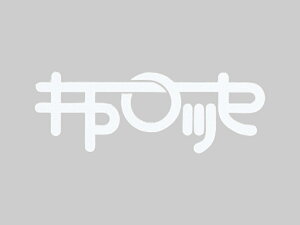 NXR LbZ AvXebJ[  W230×H85 AA 23