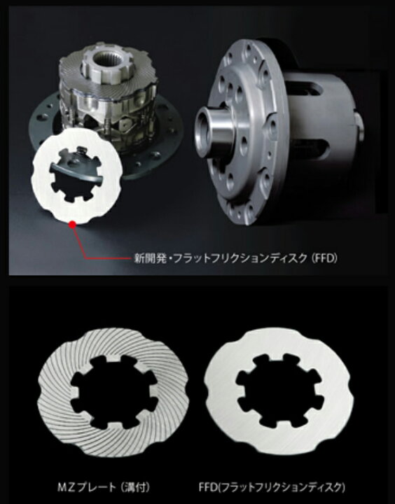 楽天市場】クスコ タイプMZ スペックF 2way(1&2way) インプレッサ WRX 