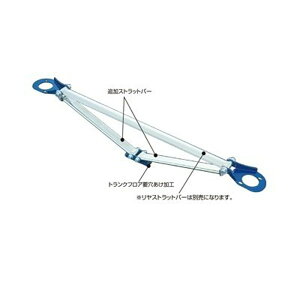 �N�X�R �X�g���b�g�o�[ �^�C�v OS-T ���� RX-7 FD3S 1991.12�`2002.8 422 544 A