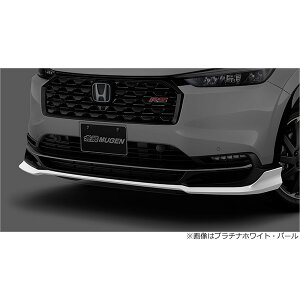 ���� �t�����g�A���_�[�X�|�C���[ ���F�[�� VEZEL E:HEV RS RV5-120 / RV6-110 2024�N4���` RS��p �v���~�A���N���X�^�����b�h�E���^���b�N 71110XNPDK0S0RM