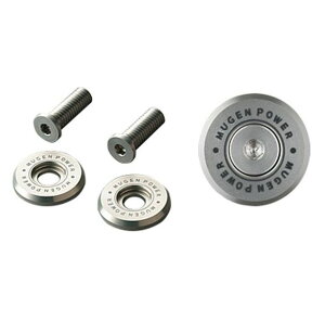 ���� �i���o�[�v���[�g�{���g ��20 t=3mm 75700XG8K0S0