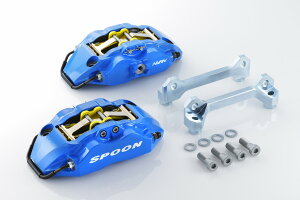 SPOON tmRbNLp[Zbg N-ONE 6BA-JG4 S07B 45020-JG3-000