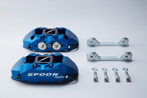 SPOON mRbNLp[Zbg CR-Z ZF2 MF6 45020-MBF-G01