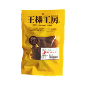 王様工房 艶コラーゲン［鶏冠］（40g）【05P03Sep16】