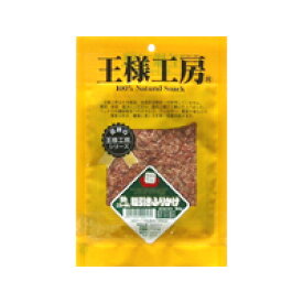 王様工房 艶コラーゲン・粗引きふりかけ［鶏冠］（40g）【05P03Sep16】