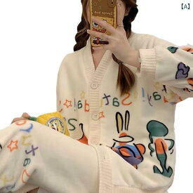 リカバリーウェア 疲労回復 ルームウェア パジャマ プレミアム フリース リラックス 家庭用 上下セット 男女兼用 メンズ レディース ユニセックス ルームウェア ギフト リカバリーウエア 部屋着 温活 春 夏 秋 冬 工場 直売 v ネック 家庭 服 保温 快適