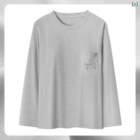 リカバリーウェア 疲労回復 ルームウェア パジャマ プレミアム フリース リラックス 家庭用 上下セット 男女兼用 メンズ レディース ユニセックス ルームウェア ギフト リカバリーウエア 部屋着 温活 春 夏 秋 冬 コットンの 綿の パジャマの 上着の 女性の